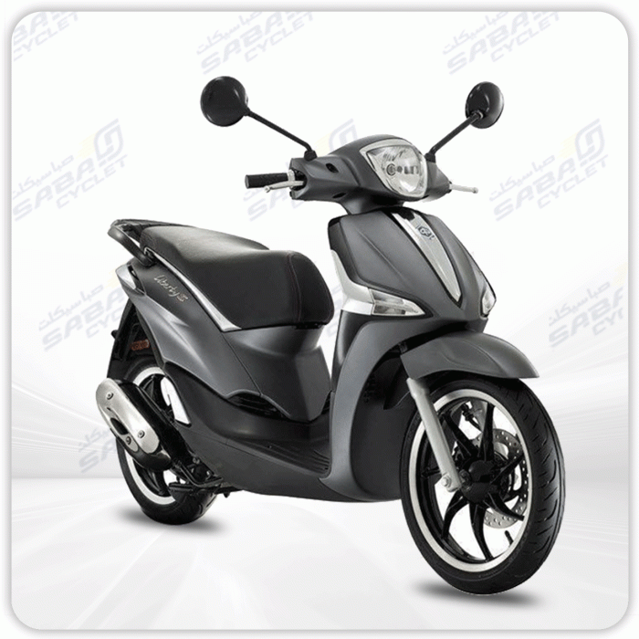 موتور سیکلت لیبرتی 150(Liberty 150) - تصویر 9