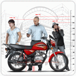 موتورسیکلت باجاج مدل Boxer 150 - تصویر 6