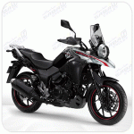 V-Strom 250