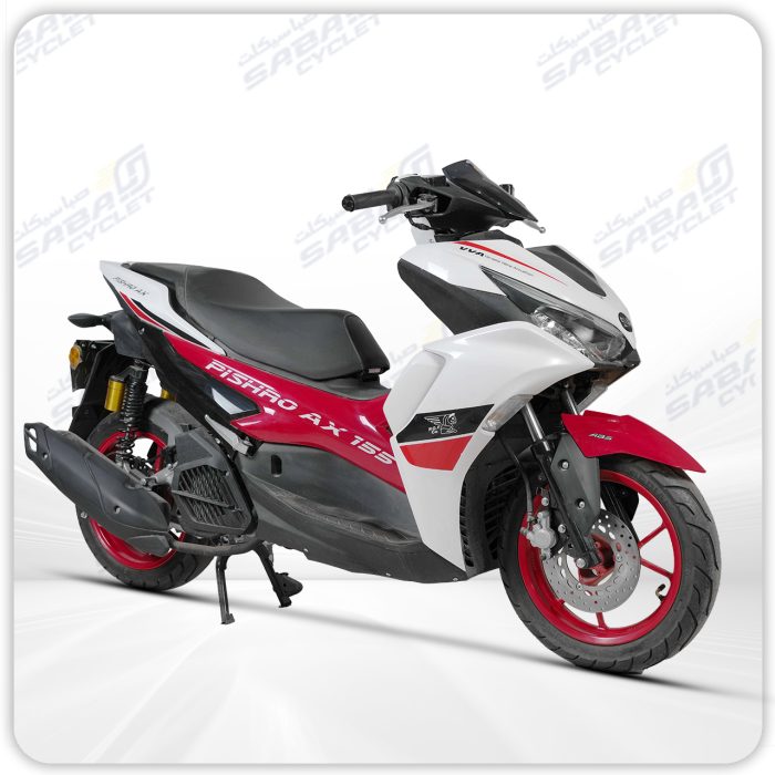 آیروکس پیشرو AX150